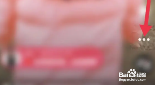 怎么删除抖音视频