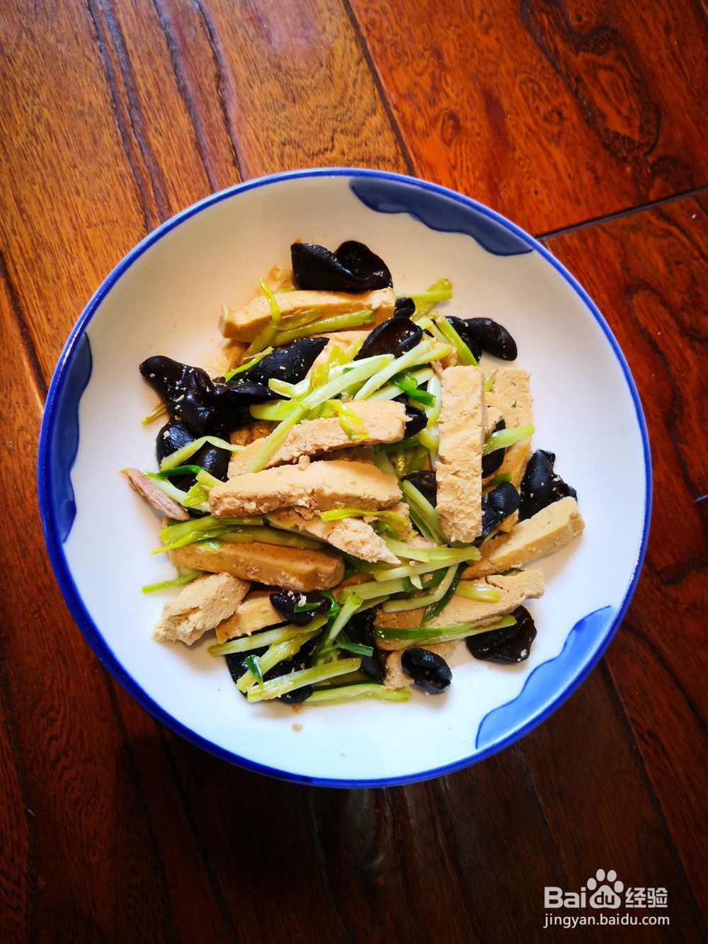 豆干炒木耳的做法