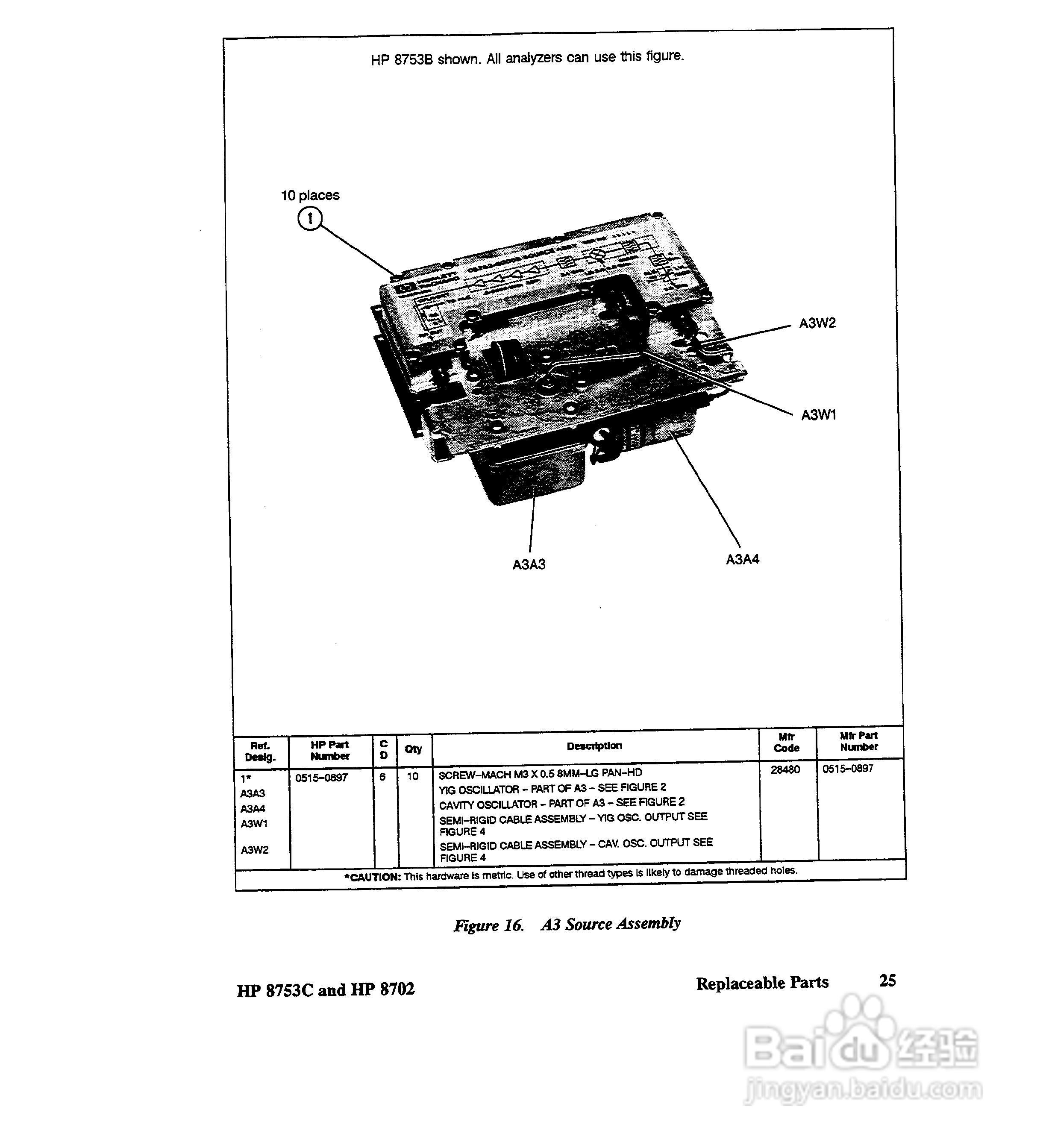 HP8753A/B/ C分析仪说明书:[44]