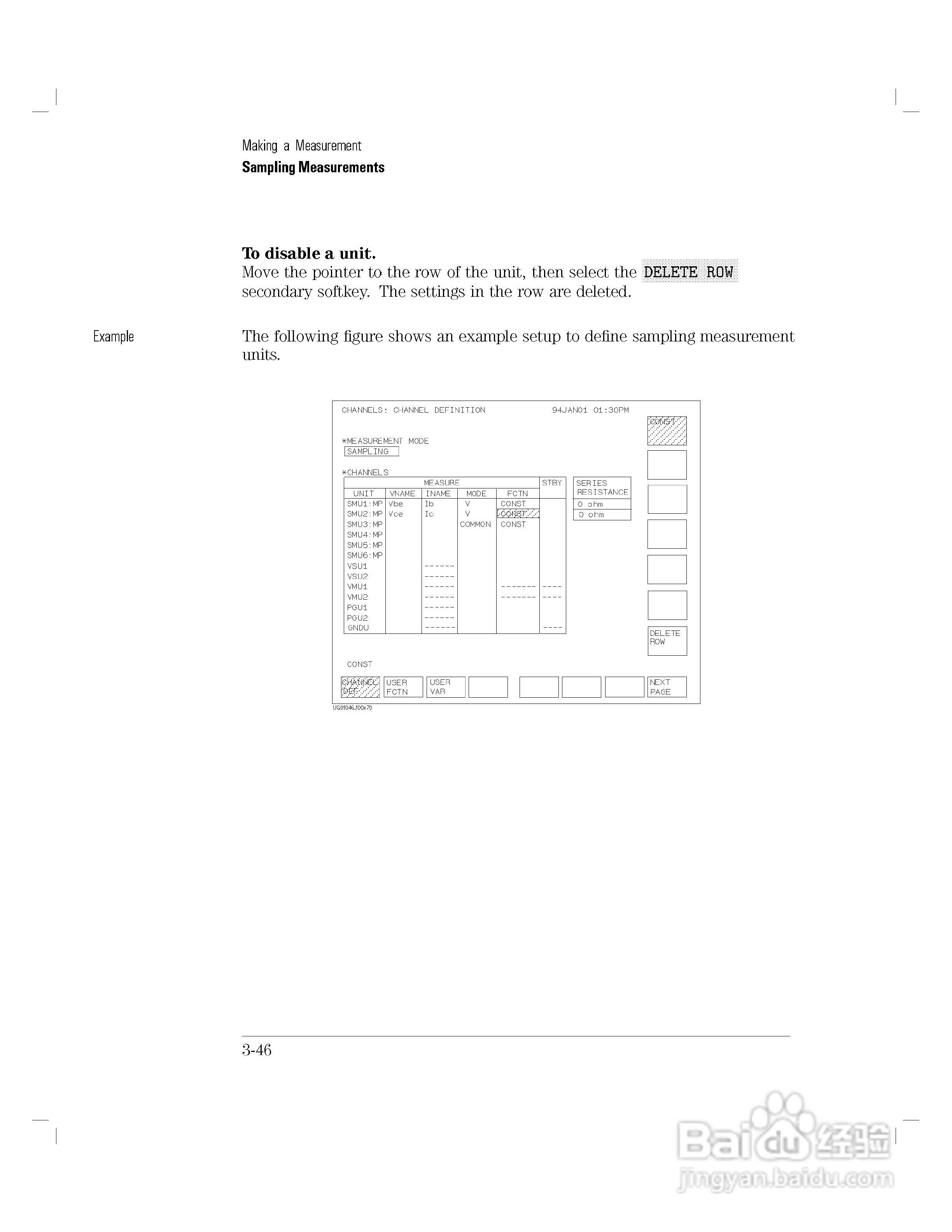 HP 4155A分析仪用户使用手册:[14]