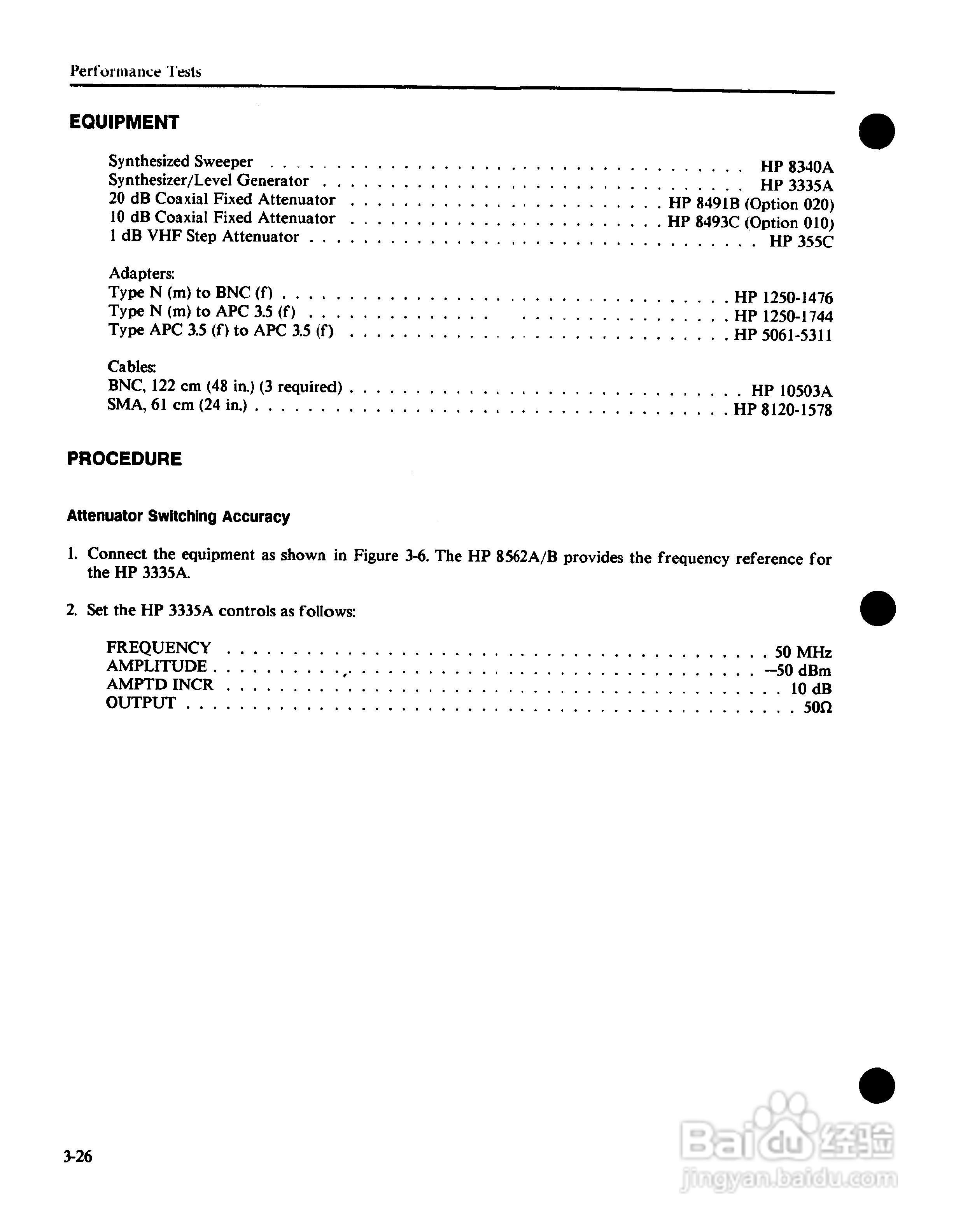 HP8562A/B分析仪使用说明书:[6]