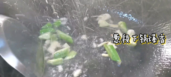 不吃凉拌香椿都不叫在春天