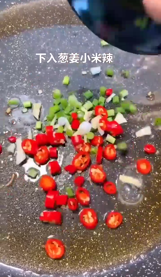 锅贴豆腐怎么做？