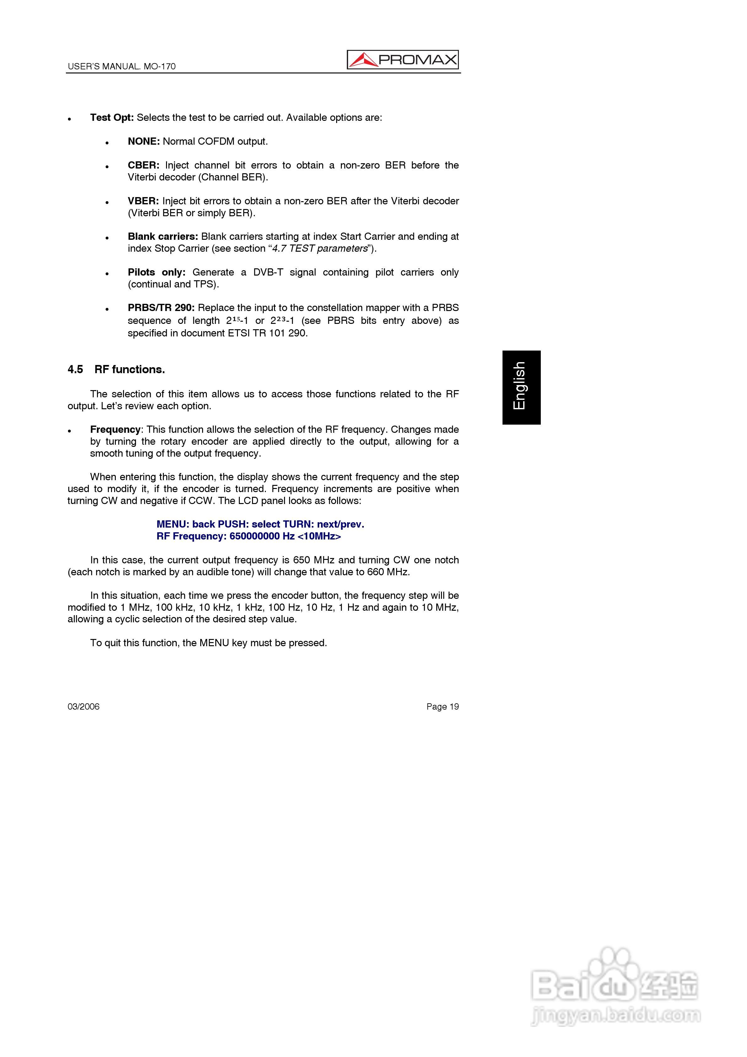 MO-170调制器说明书:[3]