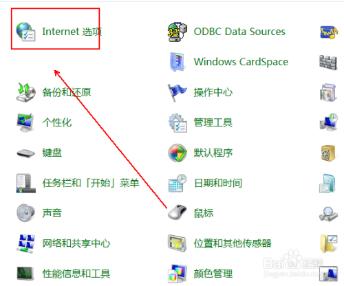 如何始终扩展图像的说明文本