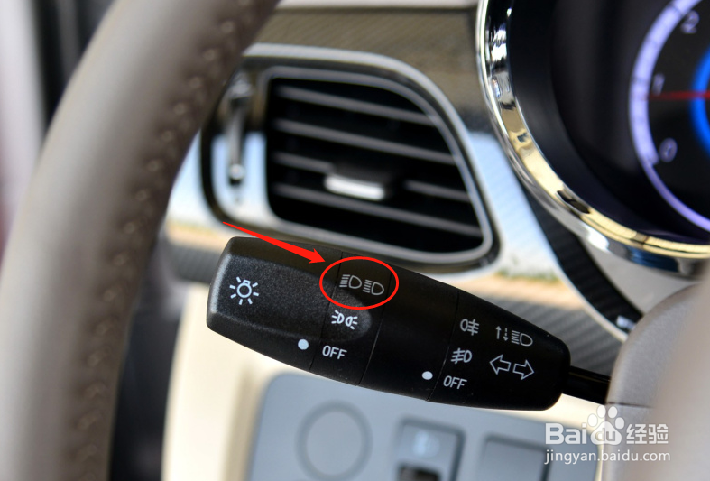 福田伽途ix5汽车灯光如何调节
