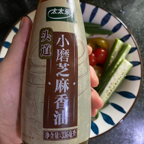 青花椒盐风味三文鱼蔬菜沙拉空气炸