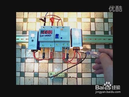 漏电保护器对比测试