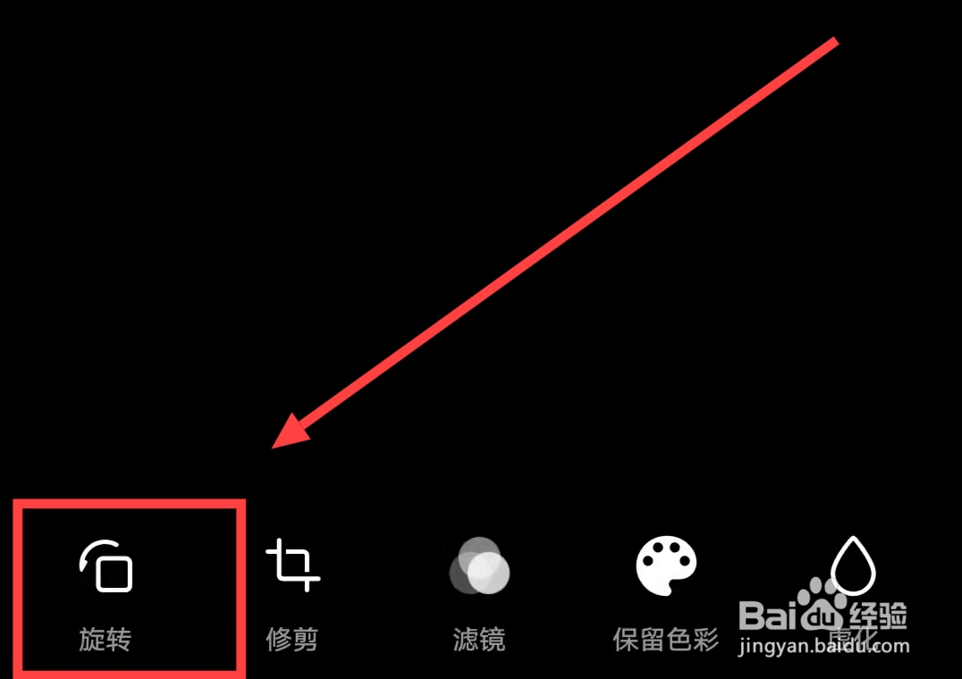 图片如何镜像处理