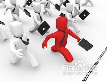 企业绩效管理如何变得更有效