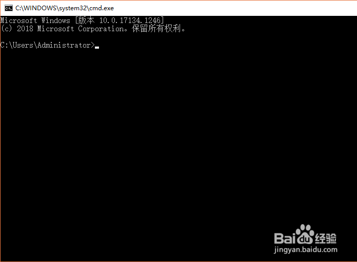 win10任务栏没有输入法图标,图标不见了怎么办?