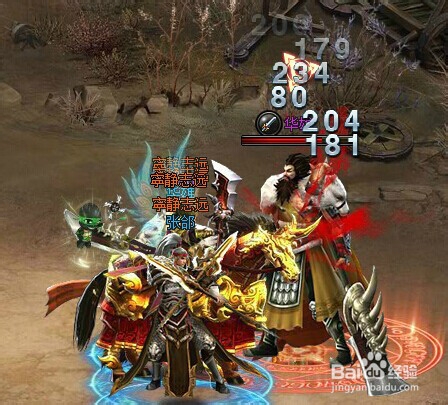 怎样做神武三国虎牢之战