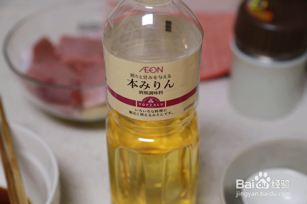 赞不绝口的自制叉烧肉