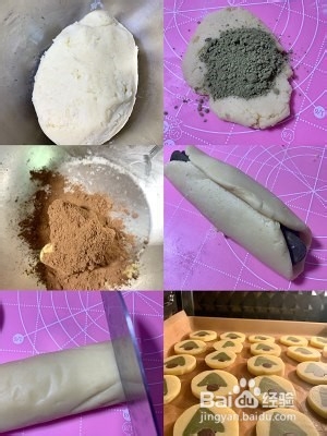 圣诞树饼干的做法