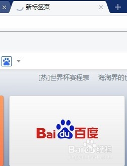 网页打不开怎么办