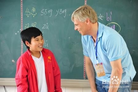 如何提高 英语口语水平