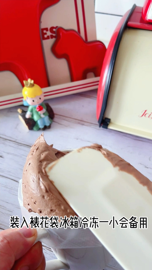 小熊巧克力冰淇淋