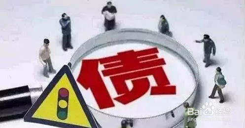 债权申报的法律程序