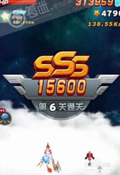 【全民飞机大战wiki】红狗和镰刀得分加成对比