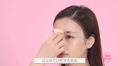 化妆失败如何拯救 百度经验 化妆失败如何拯救 百度经验