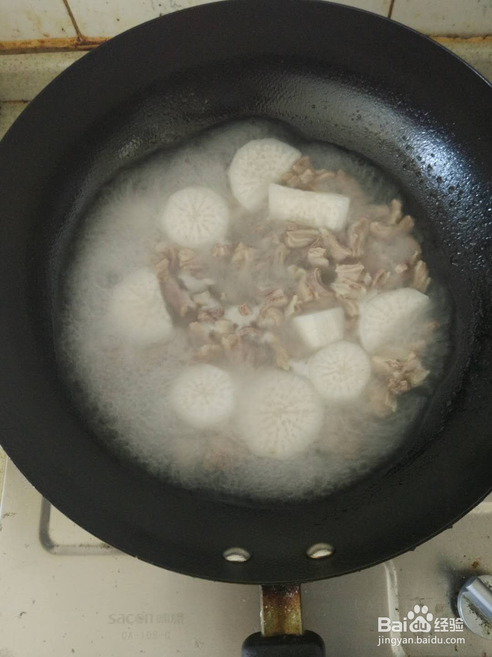 如何做羊肉汤。