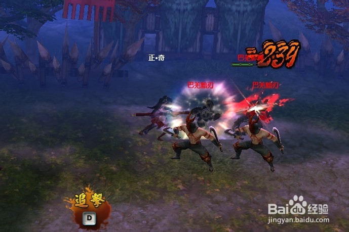 别来玩狼牙追击出现条件分享