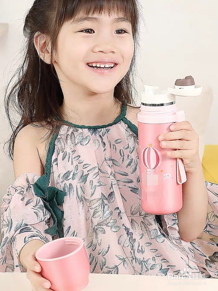 如何给孩子选择“安全”的保温杯？