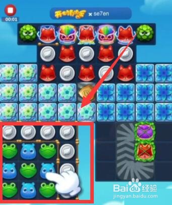 开心消消乐精英298关怎么过