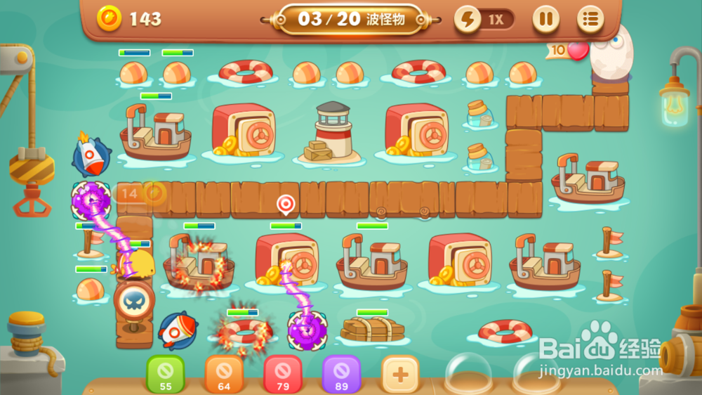 保卫萝卜3燃爆新春第5关金萝卜攻略