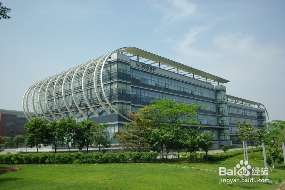 怎样申请股份有限公司，你知道吗？（上）