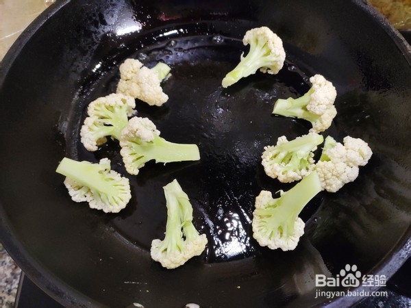 有机花菜鸡蛋汤