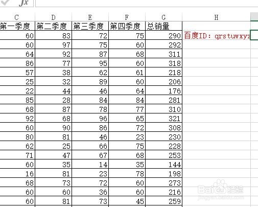 怎样用MOD函数来求出两个数的余数MOD函数的用法