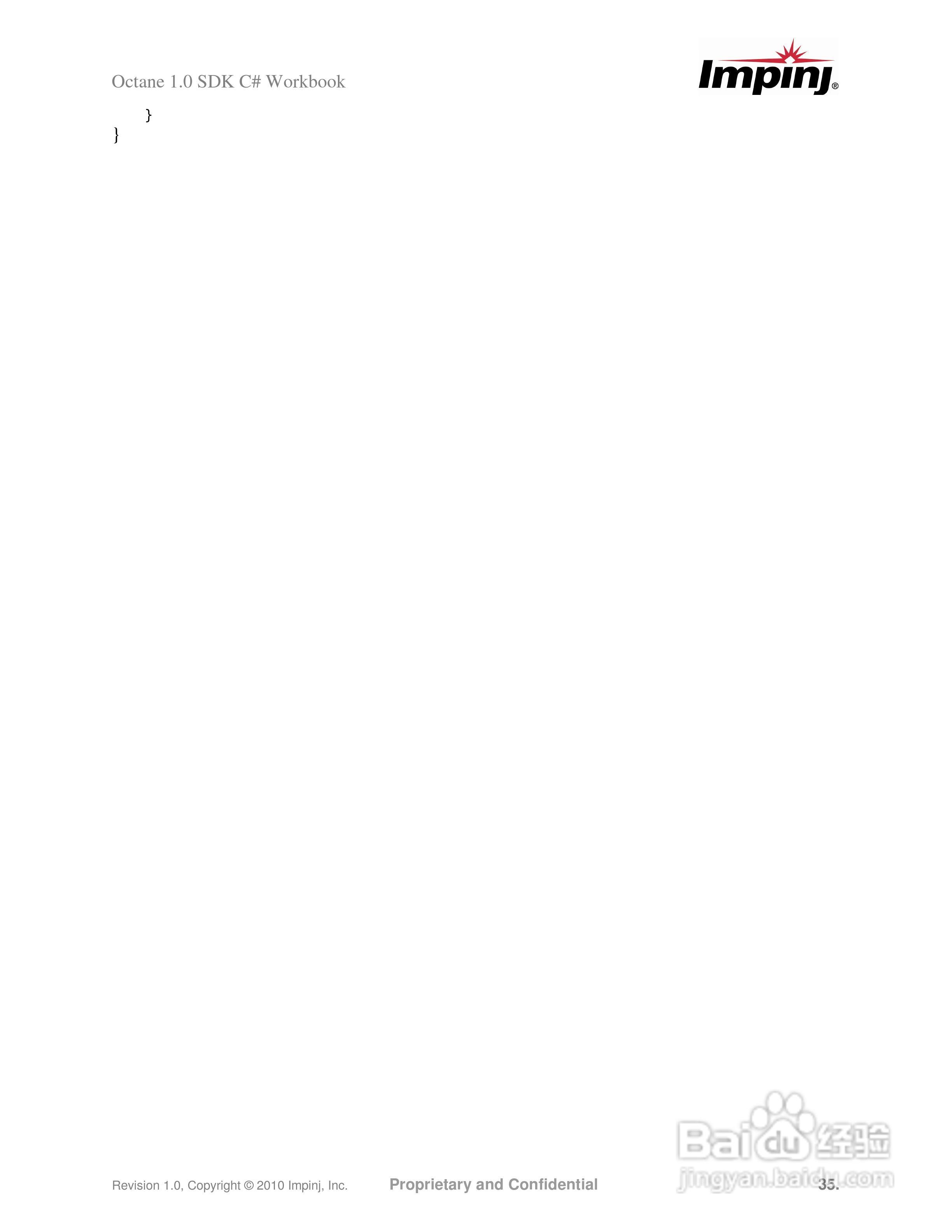 英频杰(Impinj)读写器sdk使用手册:[4]