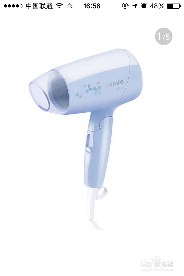 手机进水后比较霸气的处理方法