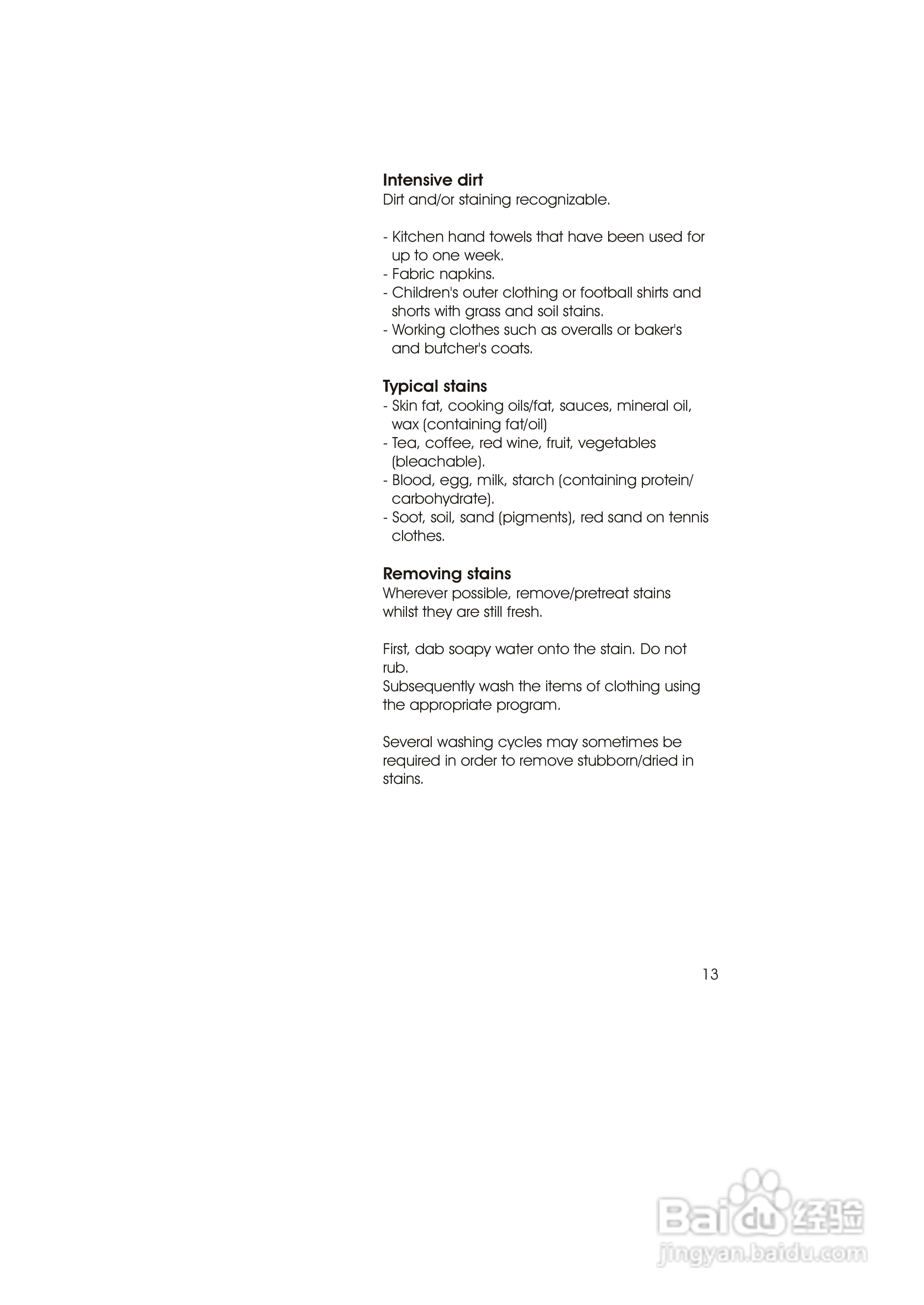 西门子TOPWM5200 洗衣机说明书:[2]