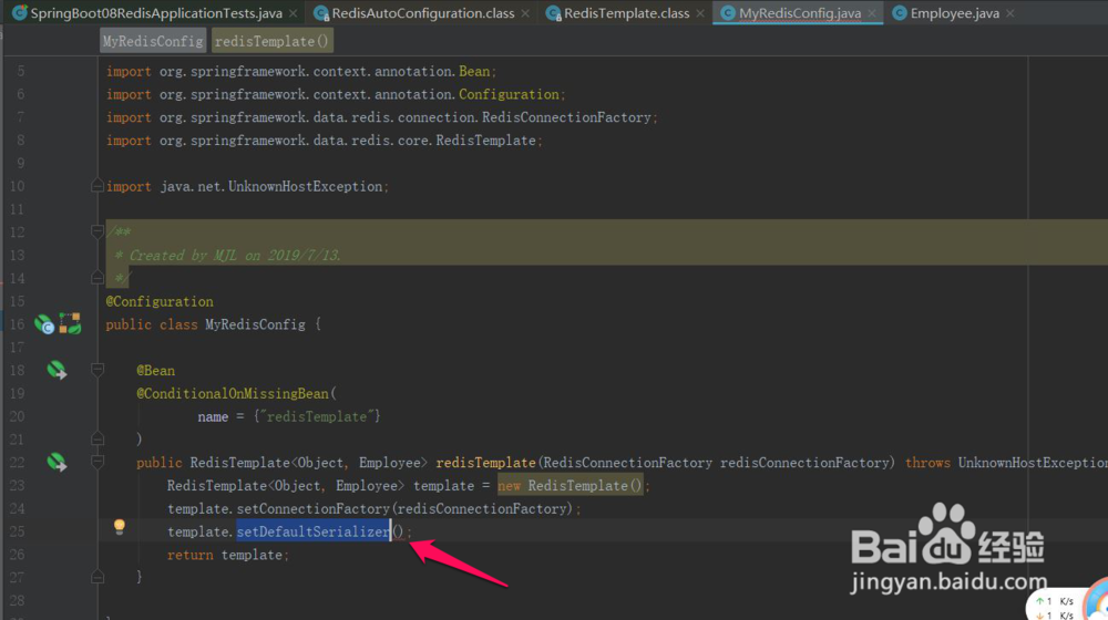 SpringBoot40-springboot中redis的对象操作