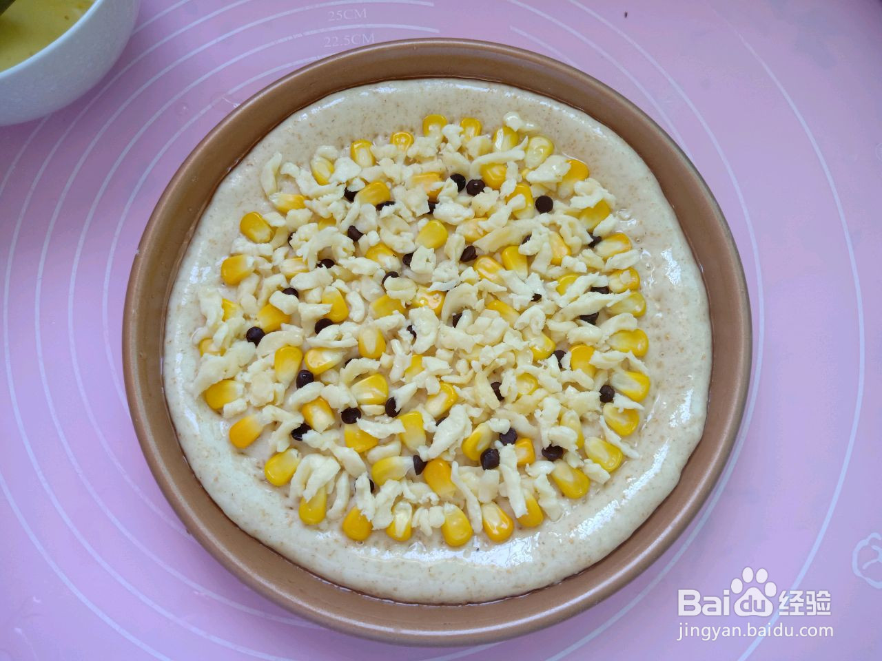 全麦披萨的做法