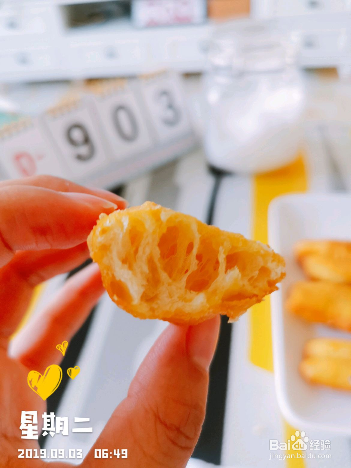 家常油条的做法