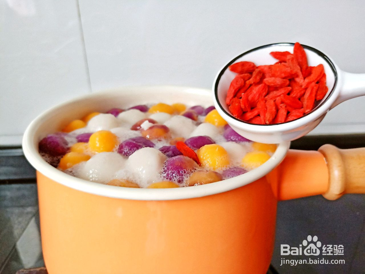 酒酿彩色芋圆的做法