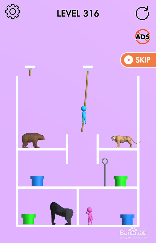 Pink Blue Together的Level 316如何过关
