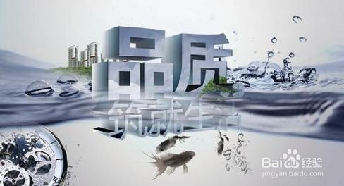 新手怎么做好萌店