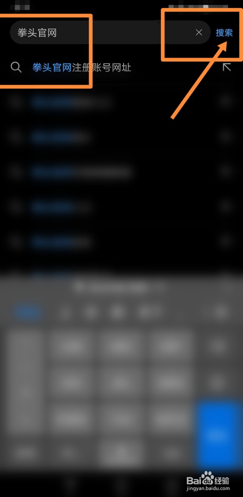 英雄联盟手游用户名忘了怎么办