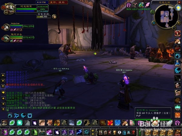 刷厄运怎么赚钱