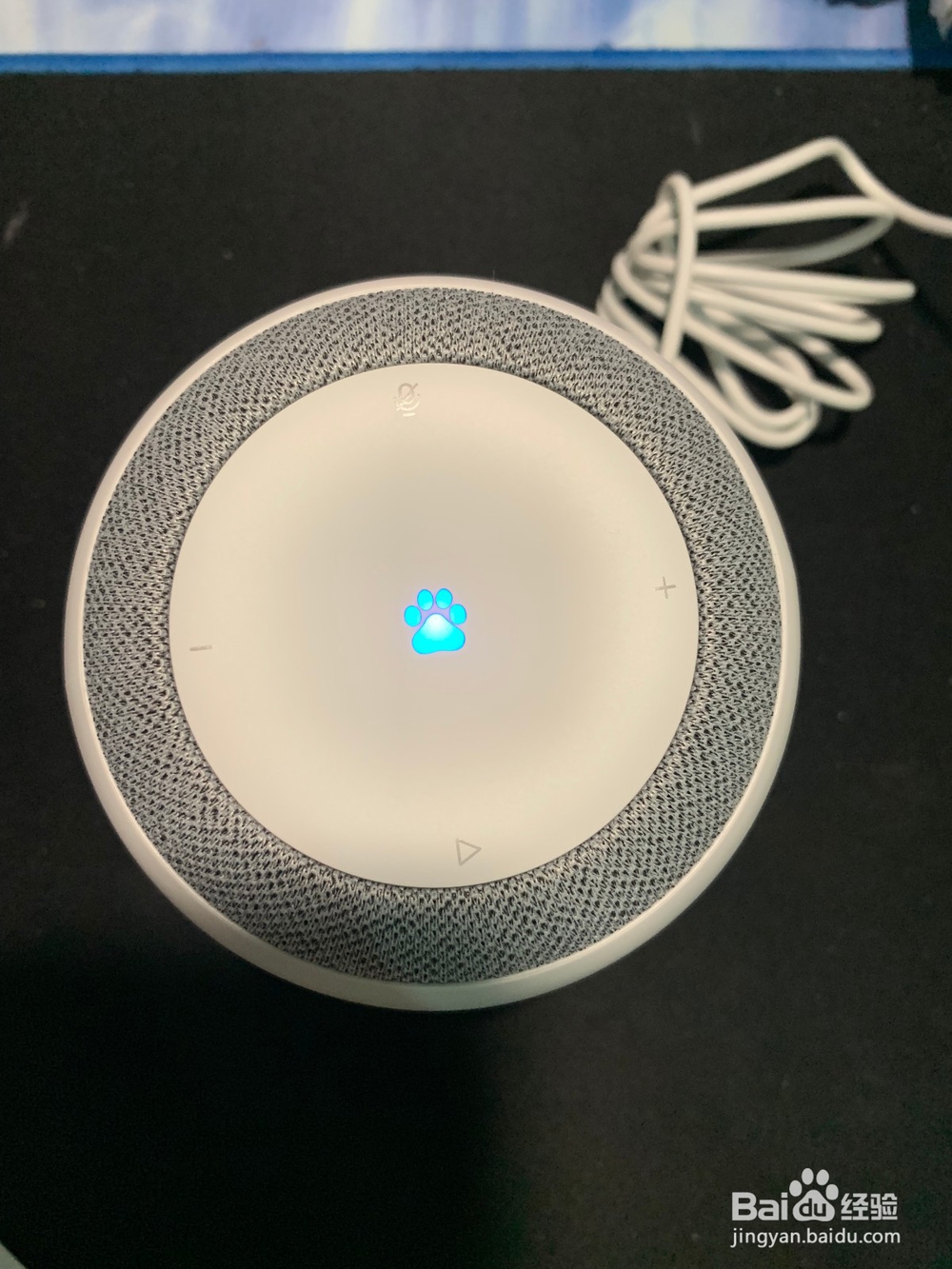 如何使用小度智能音箱