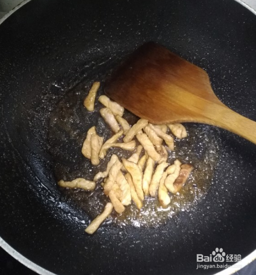 家常榨菜肉丝面