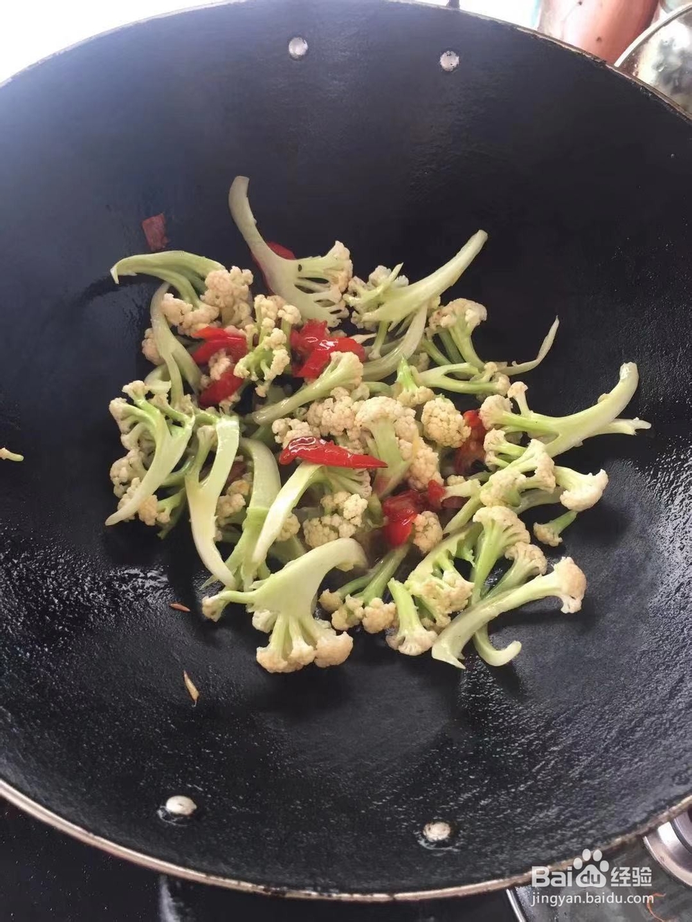 极味家常菜：花菜炒肉