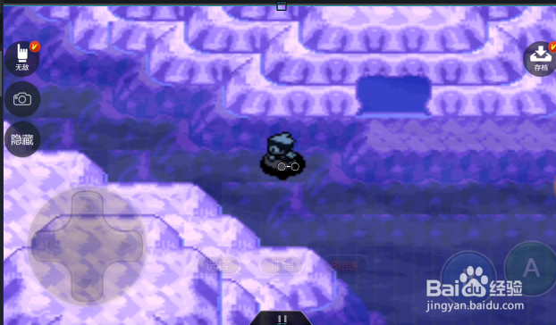 口袋妖怪究极绿怎样抵达海底洞窟？