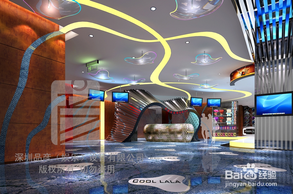 设计师杨彦的设计理念