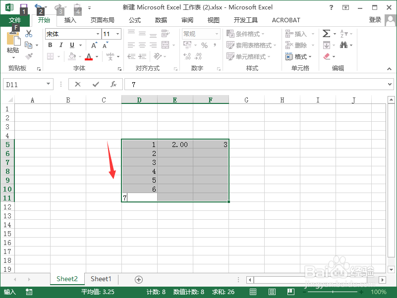 excel怎么手动换行/excel怎么手动换列