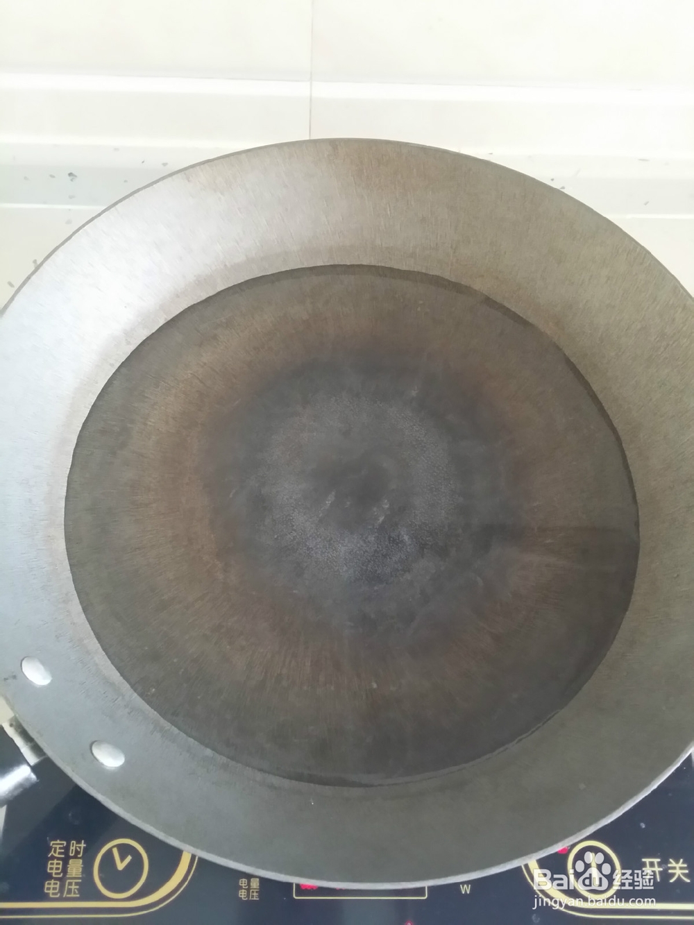 饺子新吃法--凉拌饺子